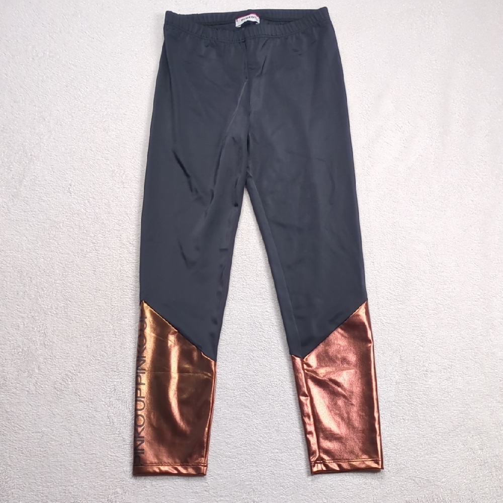 Pinko Up Girls Black & Metallic Copper Colorblock Leggings - Size 8